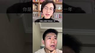 这就是中国人重要的一生吗？ [upl. by Ilah582]