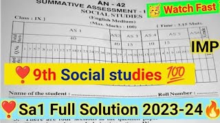 🔥ap 9th social studies sa1 question paper 202324 full paper 9th class social studies sa1 paper [upl. by Vladamir959]