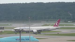 Seoul Incheon Airport Live Stream Long Wheelie [upl. by Anelyak]