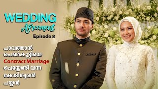 Wedding Agreement Series Episode 8 Malayalam Explained  Wedding Agreement explained In Malayalam [upl. by Adrianna]