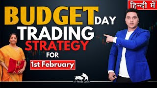 Budget Day Trading Strategy 2024  Budget Day Trading Setup  Budget Day Options Trading Strategy [upl. by Ettennek]