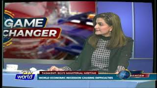 GAME CHANGER EP 6 ECO AFGHAN 23 01 2023 [upl. by Belda]