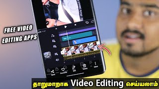 Best Video Editing Apps 2022 Tamil  Video Editing Apps Without Watermark  Selfie Station [upl. by Dudley471]