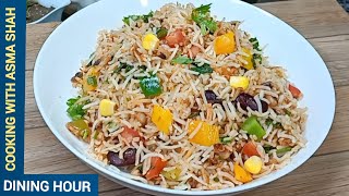 Mexican RiceMaxican Rice Recipe by Dining HourQuick Rice मेक्सिकन राइसFried Rice LunchDinner [upl. by Aggi]