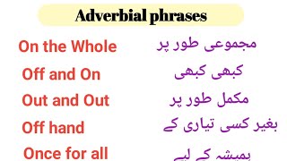 Adverbial Phrases  Basic English  CSS with Umar [upl. by Ahsilrac458]