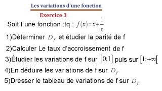 Les variations dune fonction exercice 3 [upl. by Kristen]