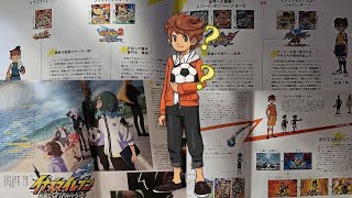 ARION ADULTO REVELADA LA LINEA TEMPORAL DE INAZUMA ELEVEN [upl. by Tsiuqram730]