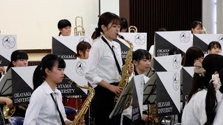 【吹奏楽】ひまわりの約束  秦 基博（arr 西條 太貴）『STAND BY ME ドラえもん』主題歌【 岡山大学応援団総部吹奏楽団 】 [upl. by Cogen]