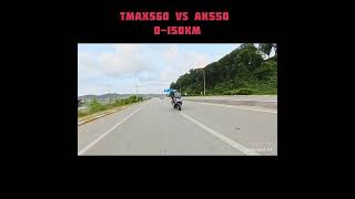 Yamaha Tmax 560 vs Kymco Ak550 0150 km bikelife tmax560 ak550 yamaha kymco acceleration [upl. by Irap421]