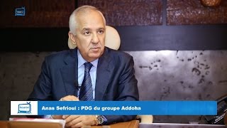 Groupe Addoha  Anas Sefrioui se projette déjà dans laprès2017 [upl. by Ardnusal]