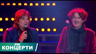 BIJELO DUGME  Beogradska Arena 2016 drugi deo [upl. by Bellamy]