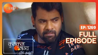 Abhi को हुई किस बात की tension  Kumkum Bhagya  Full Ep 1269  Zee TV  3 Jan 2019 [upl. by Llibyc]