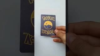 Most rare Pokemon card review trending pokecards pokemon viral bastpokemon rares [upl. by Akinimod]