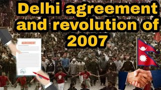 Delhi Agreement and End of Revolution of 2007 BSExplainedPolitical spectacle v16 [upl. by Ludeman67]