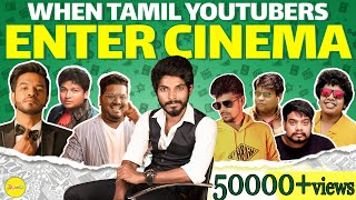 When Tamil YouTubers Enter Cinema  Troll  Doomangoli  English Subtitles [upl. by Benyamin277]