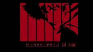 Cowboy Bebop Netflix adFANMADE [upl. by Lesya]