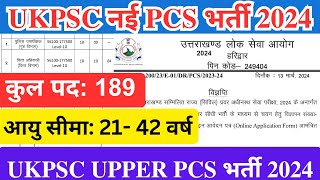 UKPSC UPPER PCS Vacancy 2024  UKPSC Upper Pcs Syllabus 2024 ukpsc उत्तराखंड [upl. by Januarius66]