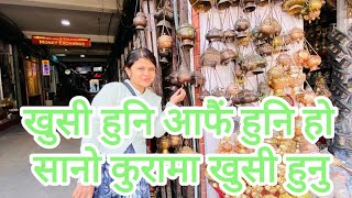 Motivational stories ni nepali  Bina karki motivation new [upl. by Nima]