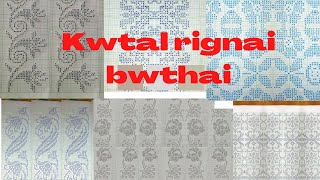 rignai graph bwthai ll rignai border design bwthai ll [upl. by Reinaldos]