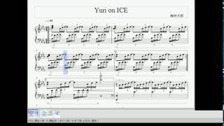 Yuri on ICE  ピアノソロ Piano solo arrangement [upl. by Drugge]