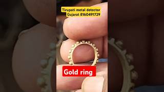 gold jaduwaliring vlog adventure silver nature metaldetecting खजाना treasurehunting treas [upl. by Ameyn]