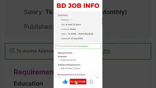 DARAZ JOB CIRCULAR 2024 bdjobinfo [upl. by Nirehtac]