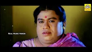 Senthil Very Rare Comedy வயிறு வலிக்க சிரிக்க இந்த காமெடியை பாருங்கள்  Tamil Comedy Scenes [upl. by Kir]