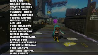 Splatoon Customized Credits [upl. by Nyladnarb]