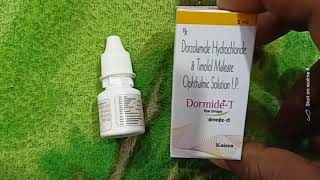 iotim eye drop in hindi  Timolol maleate eye drops ip [upl. by Aid324]