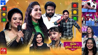 Sridevi Drama Company Latest Promo  Sunday 100 PM in Etvtelugu  3rd March 2024  Rashmi [upl. by Tersina]