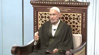 Duas in Ziyarat Ashura  Shaykh Hasanayn Kassamali  15th Jumada alThani 1445 [upl. by Otreblasiul]