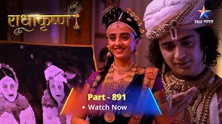 FULL VIDEO  RadhaKrishn Raasleela Part 891  Rishi Bhrigu Ka Pashchatap  राधाकृष्ण  starbharat [upl. by Ahcas]