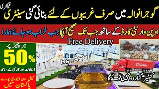 Sanitary Wholesale Market in Gujranwala Vanities Bathe Price Kitchen Tap Sink Only 350 Rs start [upl. by Vevay]