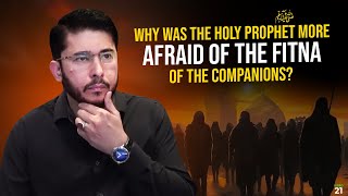 Prophets fear of companions temptation over Dajjal  Hassan Allahyari English islam [upl. by Milak]