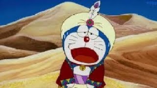 Doraemon The Movie Nobitas Dorabian Nights Part 13 Doraemon Movie in Hindi  doraemonnewmovie [upl. by Schach]