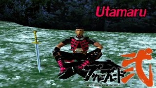 Bushido Blade 2 Story Mode Utamaru [upl. by Brent]