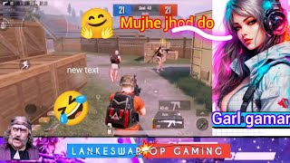 TDM gameplay video 🤣 viral funny comedy video ❗ hidamege West gun ⚡ AKM M416⚡ump45 UJ🆔 Lankeswar op [upl. by Ardine]