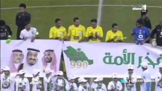 Al Hilal vs Al Ahli Home FINAL CPC 1922016 720p By meshms [upl. by Bouchier]