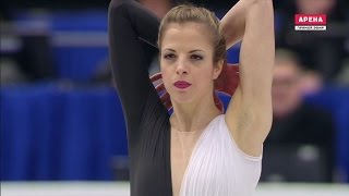 Carolina Kostner Campionati europei di pattinaggio 2017 Ostrava Repubblica Ceca [upl. by Armelda128]