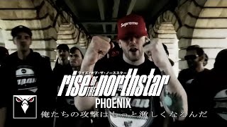 RISE OF THE NORTHSTAR  Phoenix Official Music Video [upl. by Ardnuhsor]