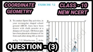 coordinate geometry class 10 exercise 72 l Q3 l class 10 exercise 72 lcoordinate geometry class 10 [upl. by Salbu]