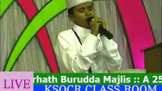 Thajul Ulama Anusmarana Song Kannada Shammas Ullala Super Islamic Burdha Song Ullal Uroos 2015 [upl. by Tnert]