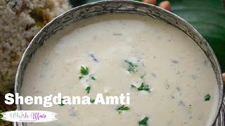 Shengdana Amti Recipe GlutenFree Curry Vrat Special [upl. by Dniren]