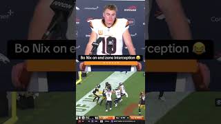 Bo Nix kept it simple when explaining this interception to reporters shorts [upl. by Ailaroc]