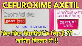 Cefuroxim axetil tablets ip 250 mg  Ceftum 500 uses hindi  ceftum 500 tablet uses [upl. by Pollux]