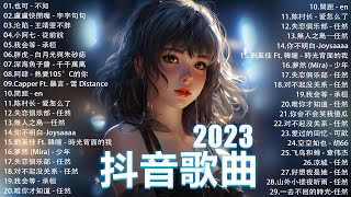 🎉无需抓包、无需魔改、免拔卡观看Tiktok（iOS版）教程（2024最新）⭕️在iPhone使用官方版Tiktok APP、即可免拔卡访问抖音国际版🥰iOS版Tiktok永久免拔卡教程｜数字牧民LC [upl. by Yleoj920]