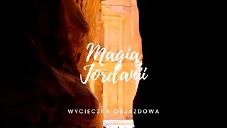 Wycieczka Objazdowa Magia Jordanii  Biuro Podróży Ecotravel [upl. by Garrik]