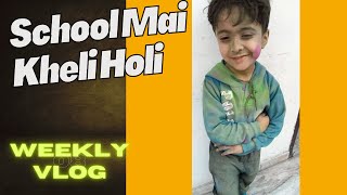 happy holi  holi celebrate in school  school m holi manayi  holi  how to make gud [upl. by Ateekan]