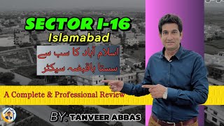 I16 ISLAMABAD BREAKING NEWS  14092024  17TH AVENUE [upl. by Lleynad]