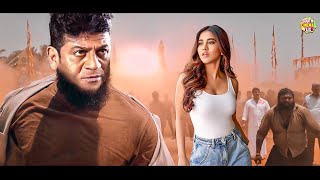 Shiva Rajkumar HD Blockbuster Full Hindi Dubbed Action Movie  Nabha Natesh Love Story Movie [upl. by Jr]